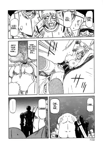 [Sanbun Kyoden] Shichisai no Ramyurosu | Lamuros of Seven Colors Chapters 1-5 Fhentai - Page 108