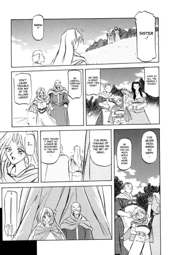 [Sanbun Kyoden] Shichisai no Ramyurosu | Lamuros of Seven Colors Chapters 1-5 Fhentai - Page 17