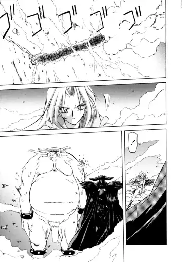 [Sanbun Kyoden] Shichisai no Ramyurosu | Lamuros of Seven Colors Chapters 1-5 Fhentai - Page 21