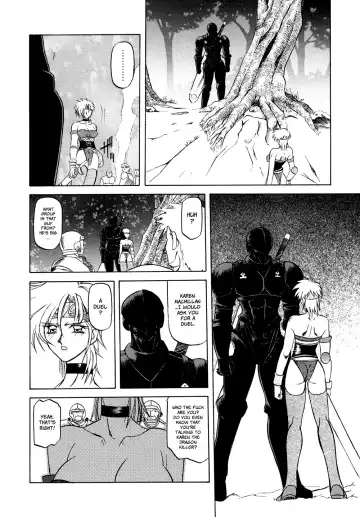 [Sanbun Kyoden] Shichisai no Ramyurosu | Lamuros of Seven Colors Chapters 1-5 Fhentai - Page 84