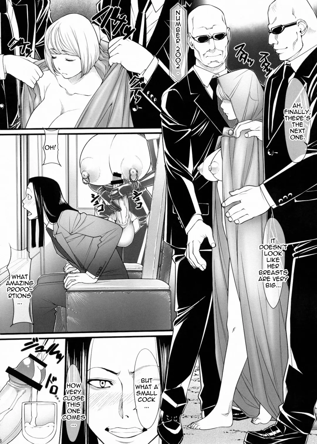 [Kuroishi Ringo] Kuroishi Ringo Request Doujinshi Ni Fhentai - Page 8