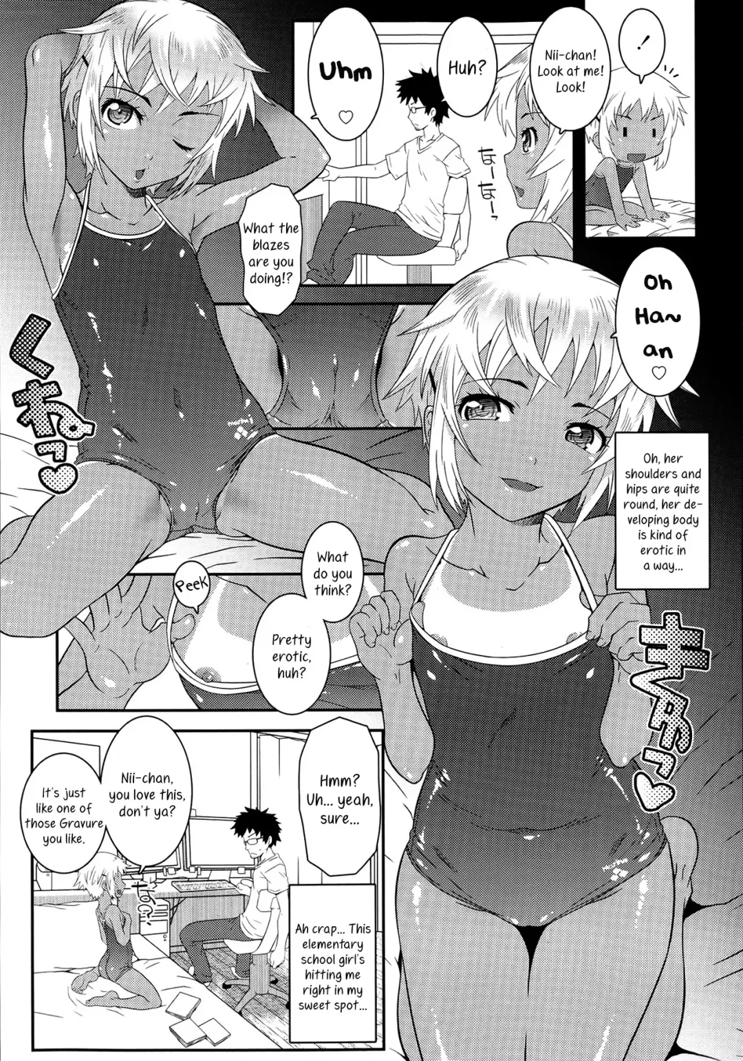 [Mdo-h] Shoka - Early in Summer Fhentai - Page 3