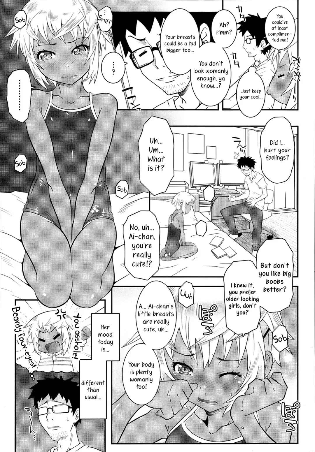 [Mdo-h] Shoka - Early in Summer Fhentai - Page 5