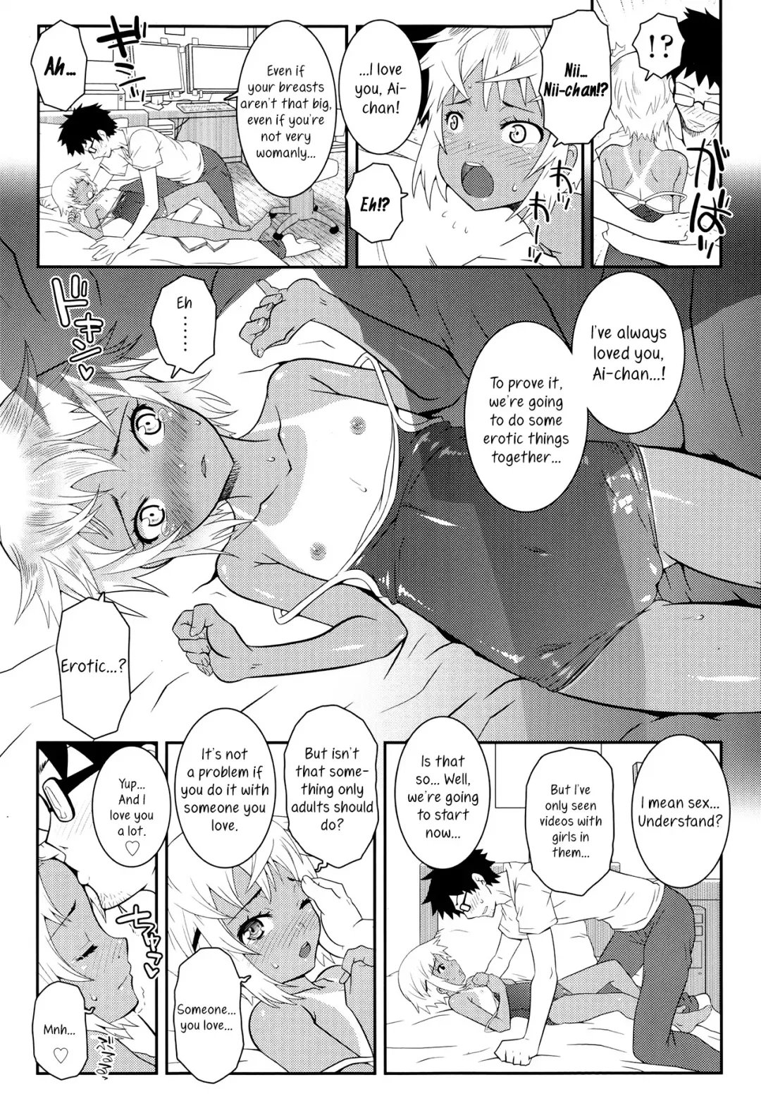 [Mdo-h] Shoka - Early in Summer Fhentai - Page 7
