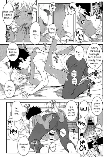 [Mdo-h] Shoka - Early in Summer Fhentai - Page 13