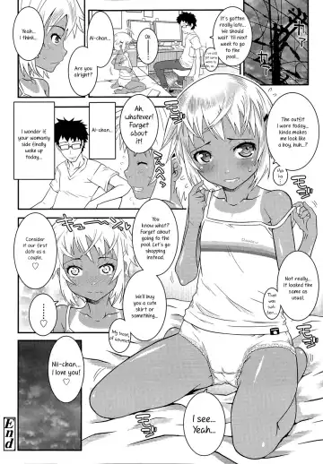 [Mdo-h] Shoka - Early in Summer Fhentai - Page 18