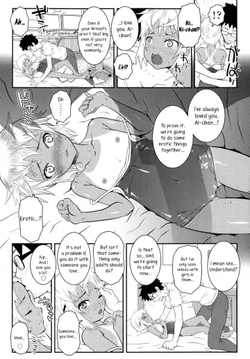 [Mdo-h] Shoka - Early in Summer Fhentai - Page 7