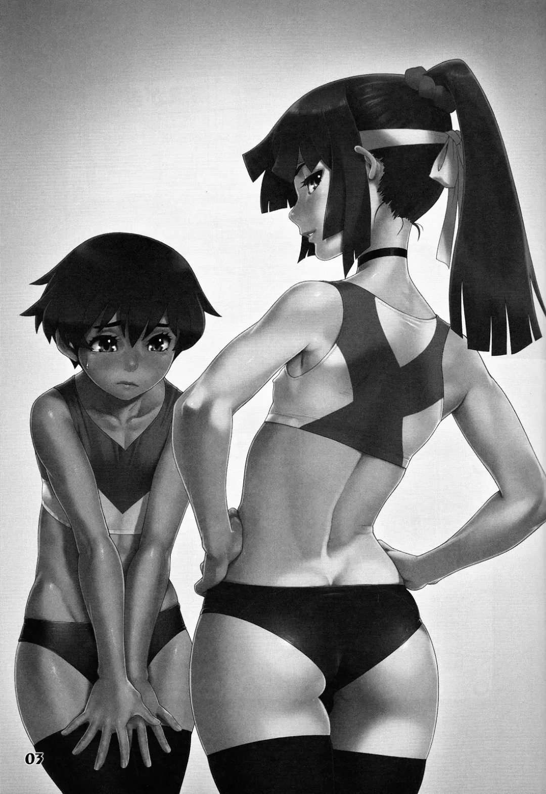 [Po-ju] Natsu Yasumi - Aki No Hi Fhentai - Page 2