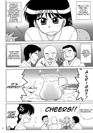 [Kuroinu Juu] Pearl Jam Fhentai - Page 5