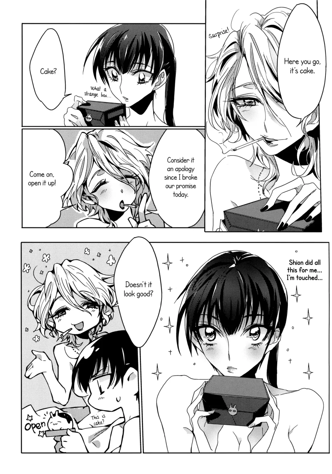 [Tima] A Love Supreme Fhentai - Page 14