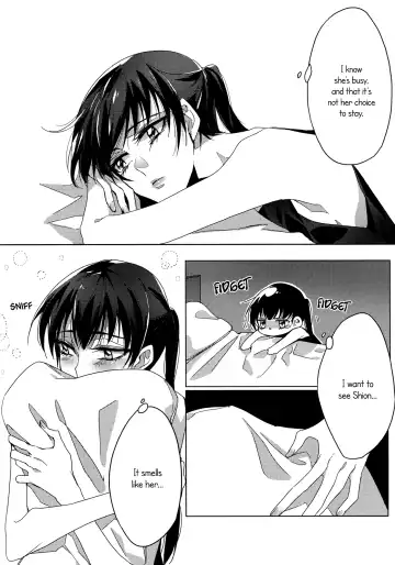 [Tima] A Love Supreme Fhentai - Page 3