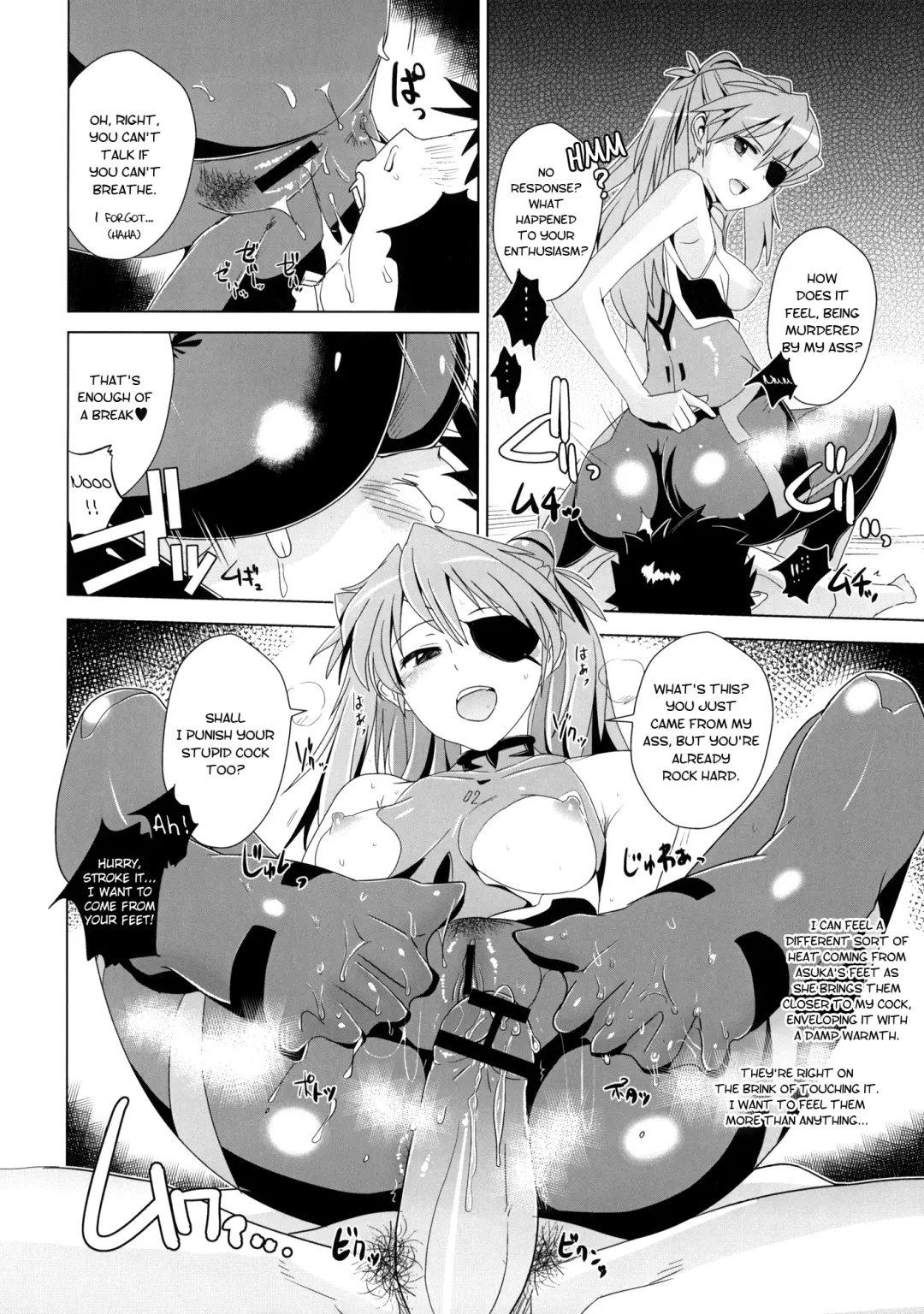 [Dokurosan] Shikinami Gankihime | Facesitting Princess Shikinami Fhentai - Page 13