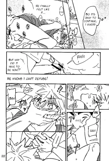 [Tomiko] LITTLE TOYBOX Fhentai - Page 22