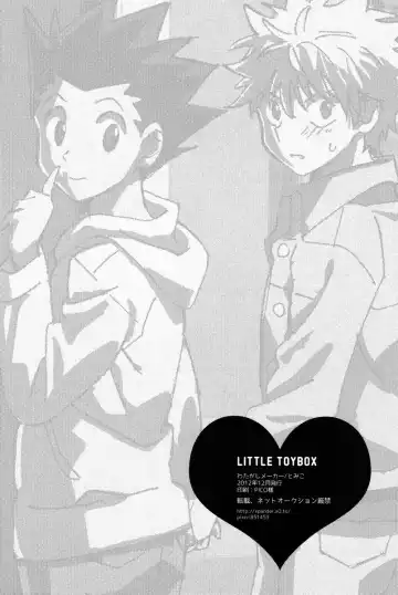 [Tomiko] LITTLE TOYBOX Fhentai - Page 26