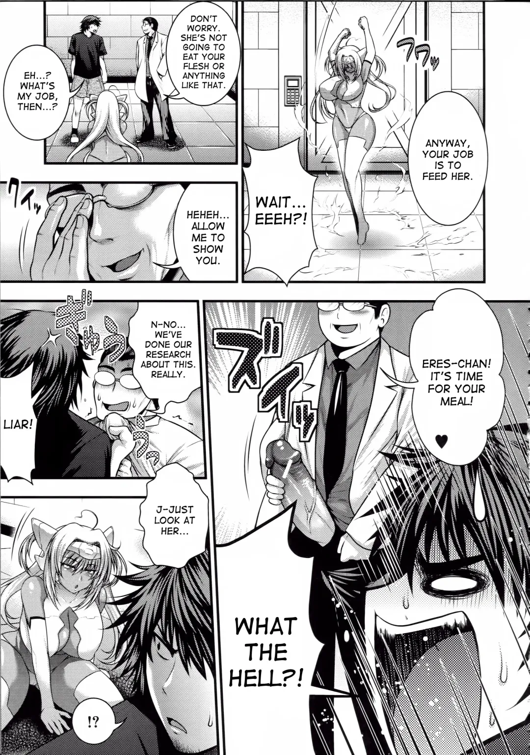 [Taihei Tengoku] Yuusei yori no Oppai X | The Tits From Planet X Fhentai - Page 5