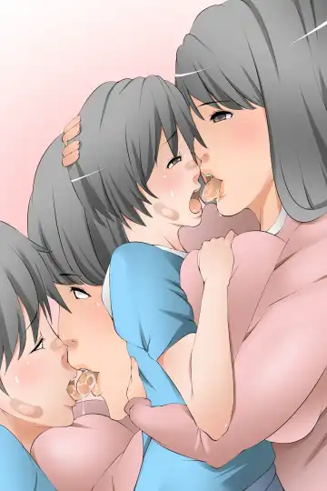 Mama to! Fhentai - Page 30