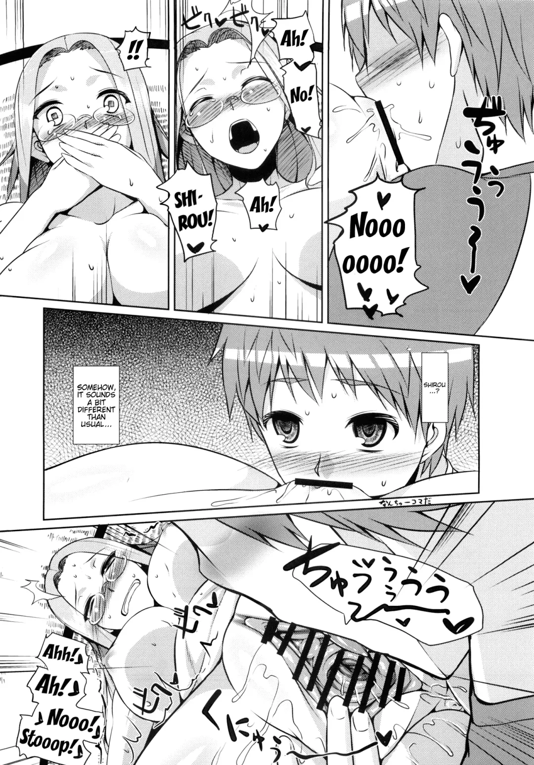 [Yamamoto Zenzen] RIDER:BEYOND ECLIPSE Fhentai - Page 11