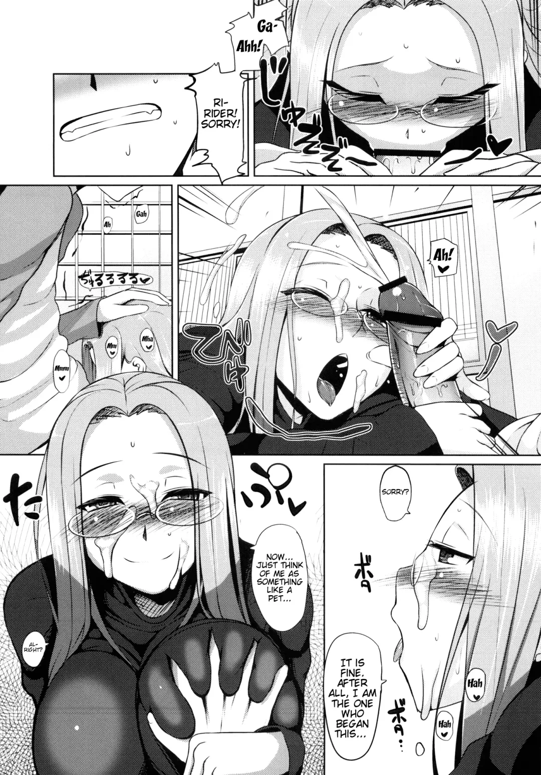 [Yamamoto Zenzen] RIDER:BEYOND ECLIPSE Fhentai - Page 6