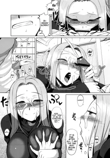 [Yamamoto Zenzen] RIDER:BEYOND ECLIPSE Fhentai - Page 6