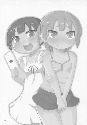 [Youta] Omorashi wa Sou Kiiroi Tsuyoi Fhentai - Page 2