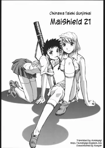 [Yasunaga Kouichirou] Mai Shield 21 Fhentai - Page 2