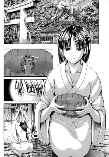 [Izumi Kyouta] SAKURA Fhentai - Page 132
