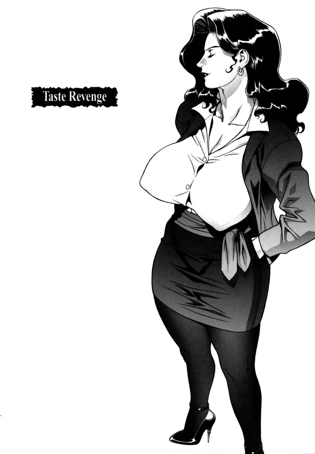 [Motchie] DV Fhentai - Page 47