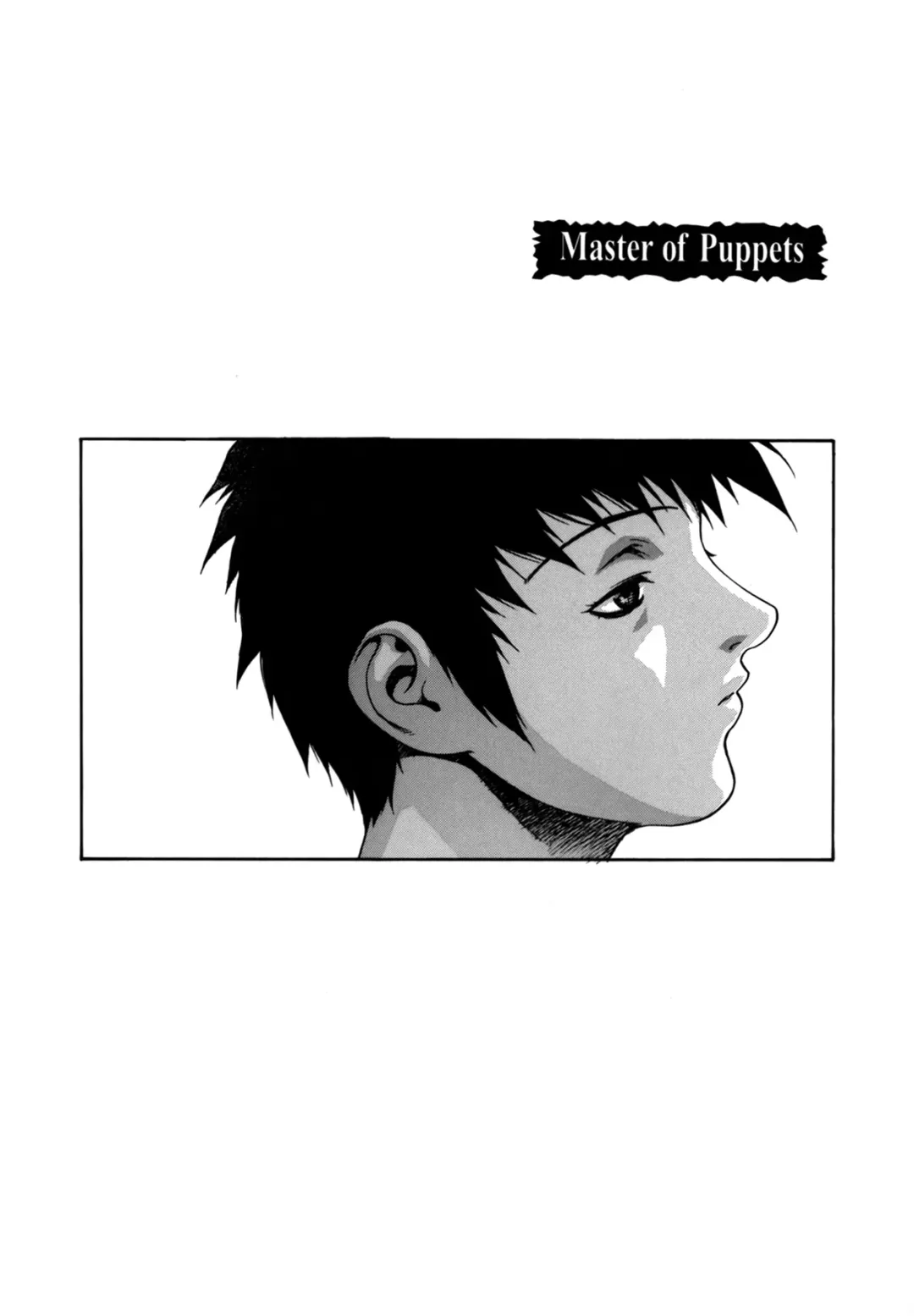 [Motchie] DV Fhentai - Page 67