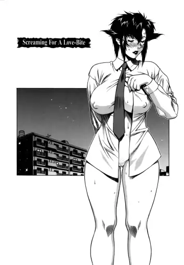 [Motchie] DV Fhentai - Page 106