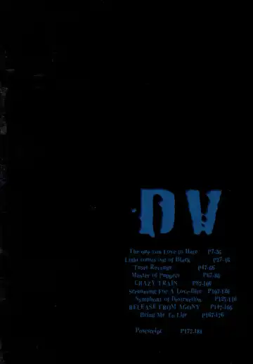 [Motchie] DV Fhentai - Page 6