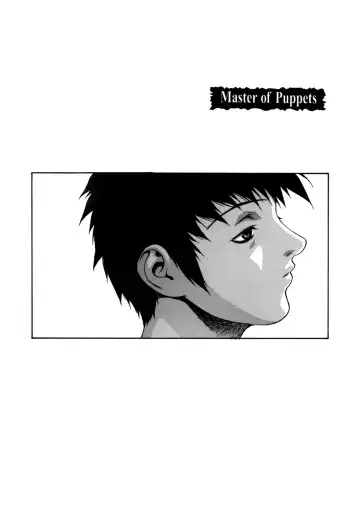 [Motchie] DV Fhentai - Page 67
