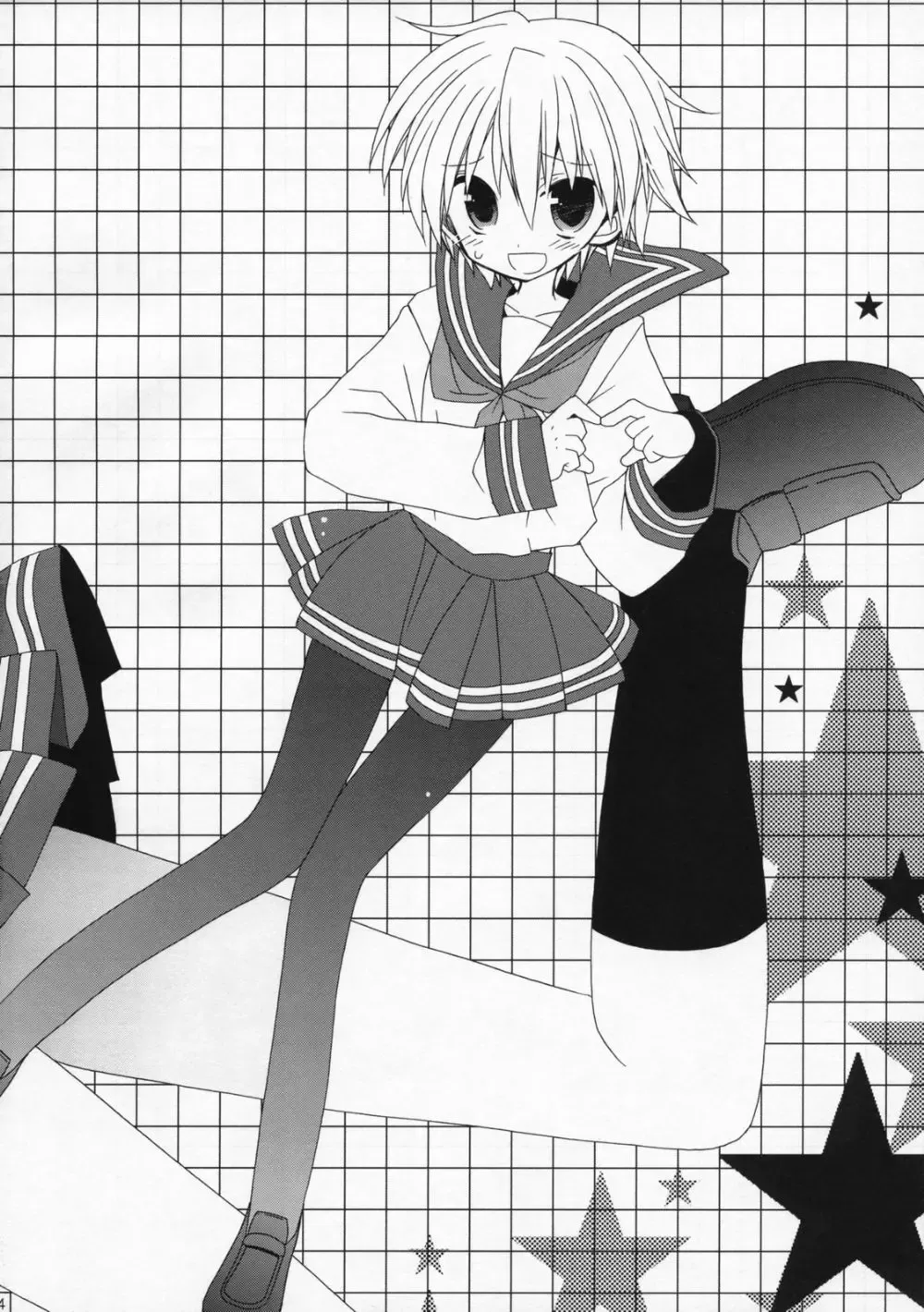 [Araki Kanao] Unhappy Eden 2 Fhentai - Page 3