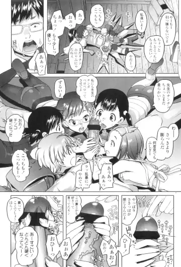 [Asaki Takayuki] Shougono Fhentai - Page 179