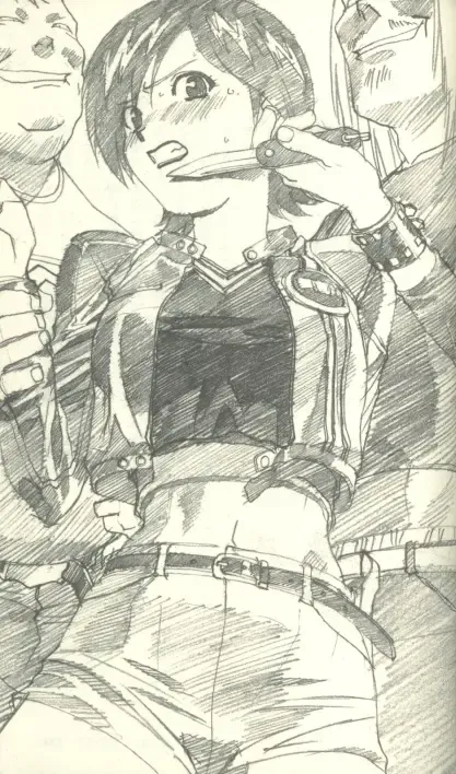 [Katsura Edage] VIPER-CTR ~Asuka~: Novel Edition Fhentai - Page 18