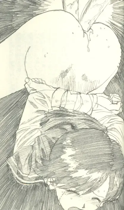 [Katsura Edage] VIPER-CTR ~Asuka~: Novel Edition Fhentai - Page 21