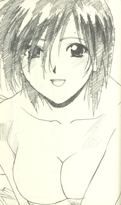 [Katsura Edage] VIPER-CTR ~Asuka~: Novel Edition Fhentai - Page 22