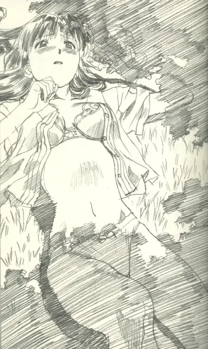 [Katsura Edage] VIPER-CTR ~Asuka~: Novel Edition Fhentai - Page 8