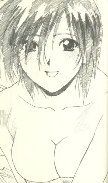 [Katsura Edage] VIPER-CTR ~Asuka~: Novel Edition Fhentai - Page 22