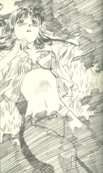 [Katsura Edage] VIPER-CTR ~Asuka~: Novel Edition Fhentai - Page 8