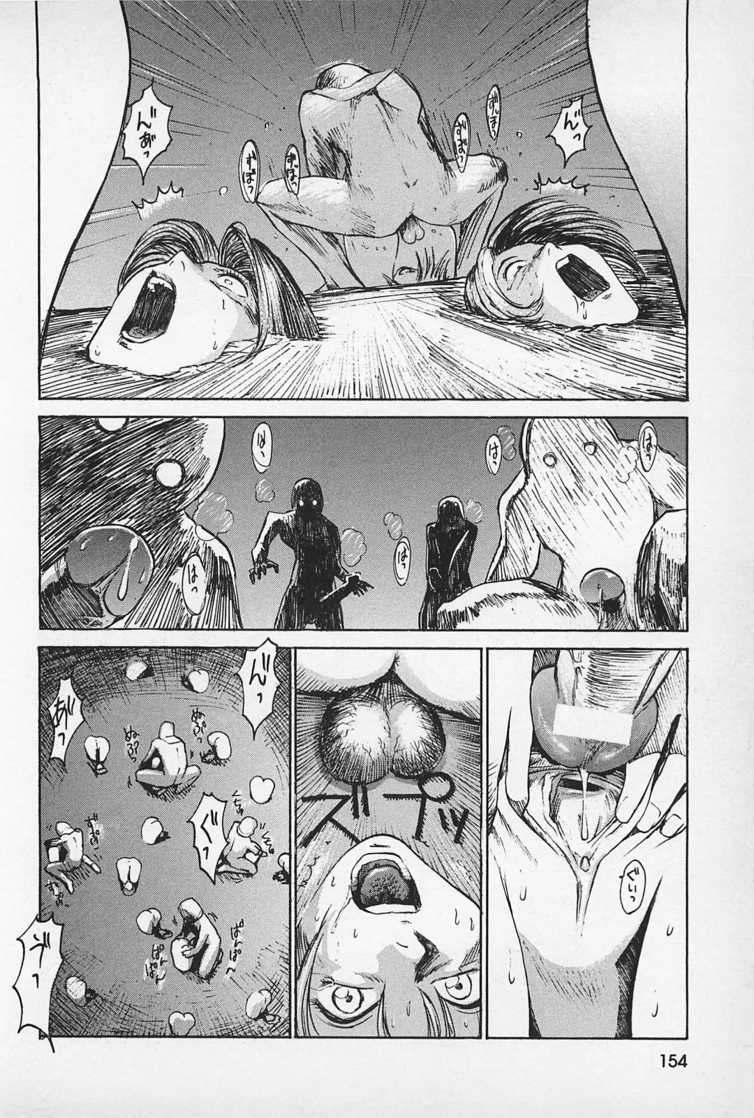 [Kamitsuki Manmaru] Asphalt no Taion - Temperature of Asphalt Fhentai - Page 156