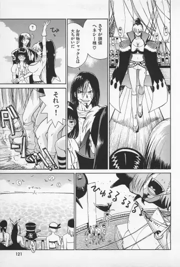 [Kamitsuki Manmaru] Asphalt no Taion - Temperature of Asphalt Fhentai - Page 123