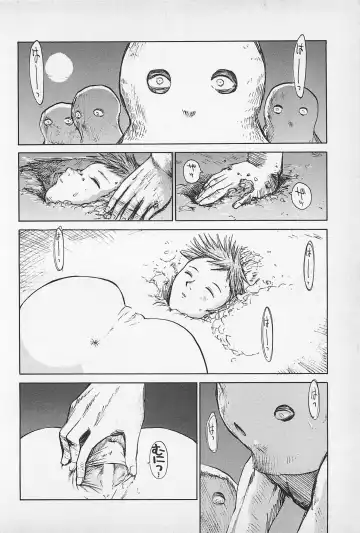 [Kamitsuki Manmaru] Asphalt no Taion - Temperature of Asphalt Fhentai - Page 154