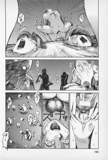 [Kamitsuki Manmaru] Asphalt no Taion - Temperature of Asphalt Fhentai - Page 156