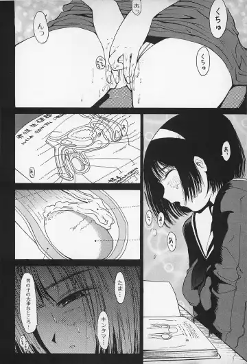 [Kamitsuki Manmaru] Asphalt no Taion - Temperature of Asphalt Fhentai - Page 180