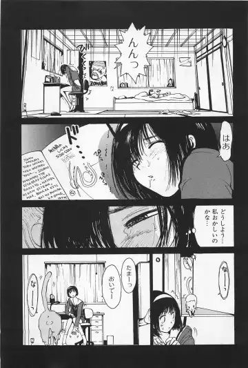 [Kamitsuki Manmaru] Asphalt no Taion - Temperature of Asphalt Fhentai - Page 181
