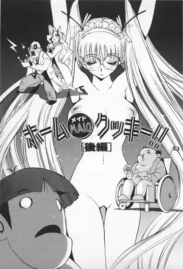 [Kamitsuki Manmaru] Asphalt no Taion - Temperature of Asphalt Fhentai - Page 81