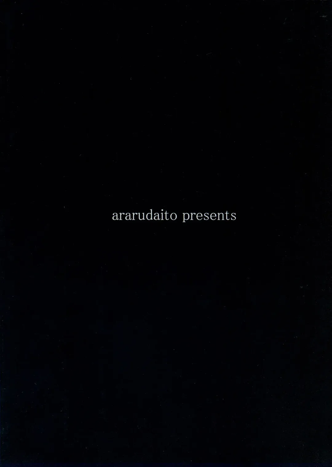 [Yamaiso] Perfectly Embroiled Fhentai - Page 22