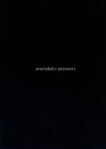 [Yamaiso] Perfectly Embroiled Fhentai - Page 22