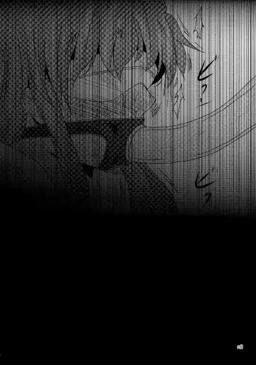 [Kishimasa] Futanari Yukari Ryoujoku Bon Fhentai - Page 27