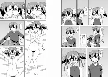[Tanuki] Love Love Silica Fhentai - Page 2